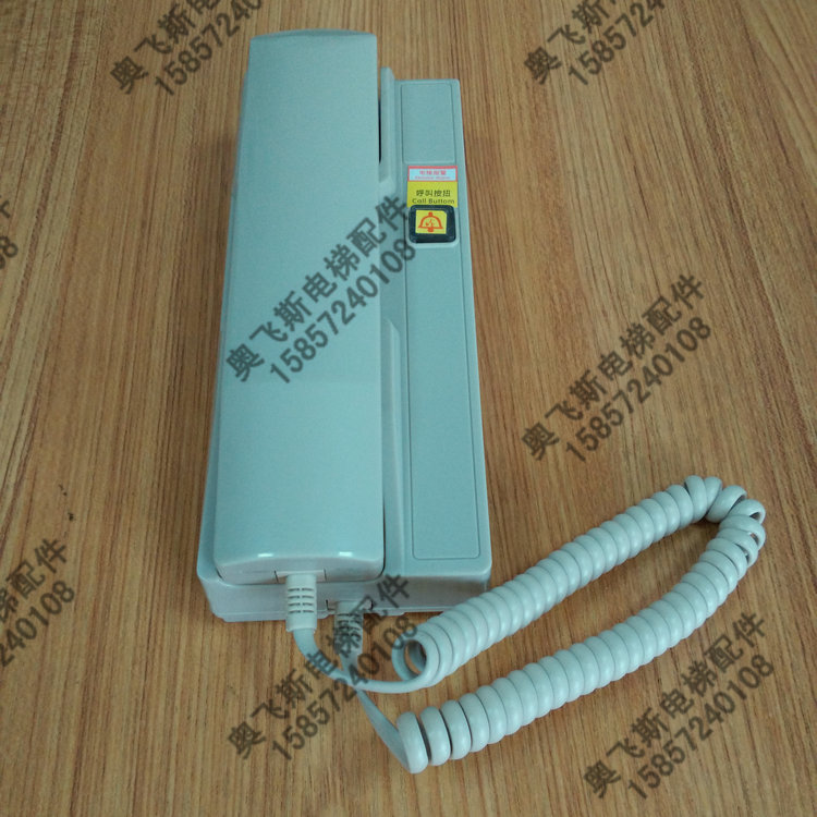 Triangle De Di Di Di - party calls the host power emergency lighting buzzer host system elevator accessories