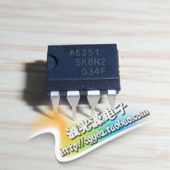 New original LCD TV display power IC power management chip A6251M plug-in DIP-7