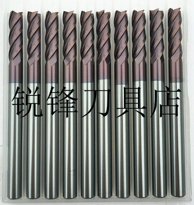 High hardness new superhard 4-edge milling cutter New tungsten steel coating milling cutter CNC machining mold carving carving knife
