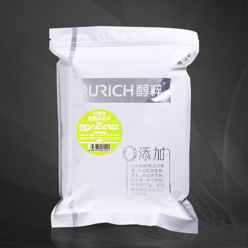 醇粹天然粮小型犬幼犬500g 狗粮幼犬粮 宠物狗主粮犬粮 泰迪狗粮