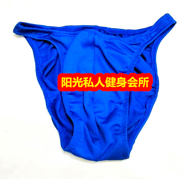 Professional men's bodybuilding competition underwear bodybuilding competition briefs fitness performance competition pants competition clothing