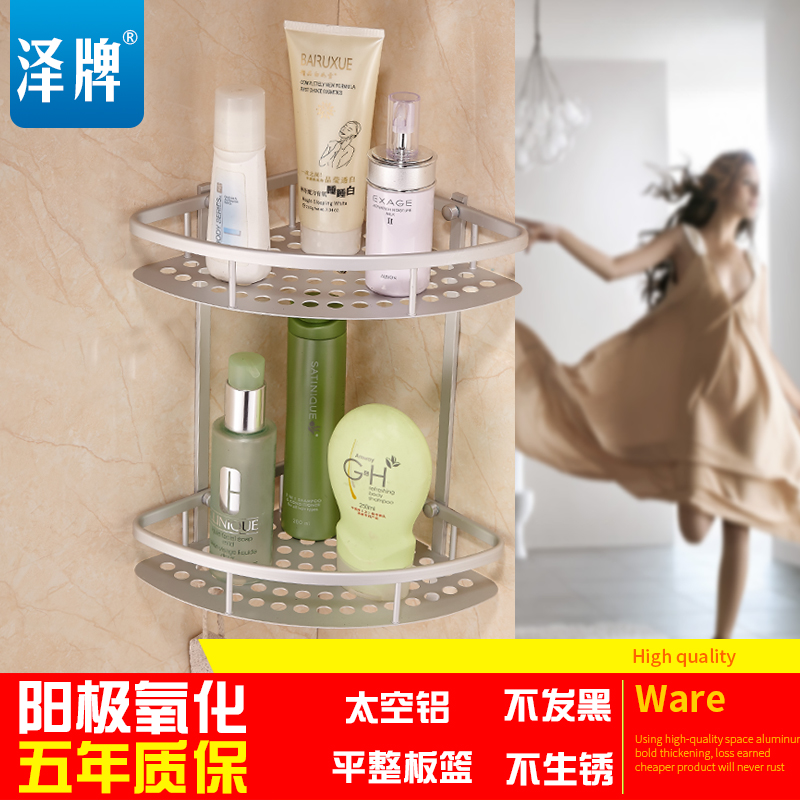 ������ԡ�Ҽ�̫����ת�������2015