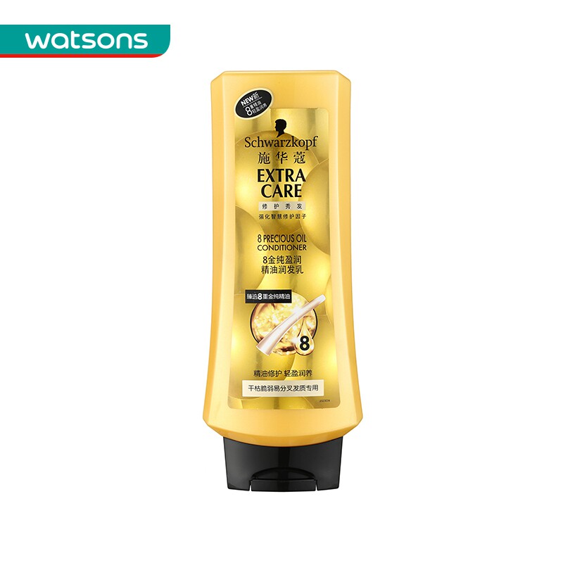 【屈臣氏】施华蔻8金纯盈润精油润发乳400毫升