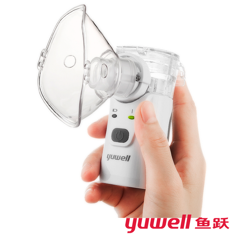 包顺丰 鱼跃手持雾化器HL100A超声雾化机儿童医用家用老人便携式