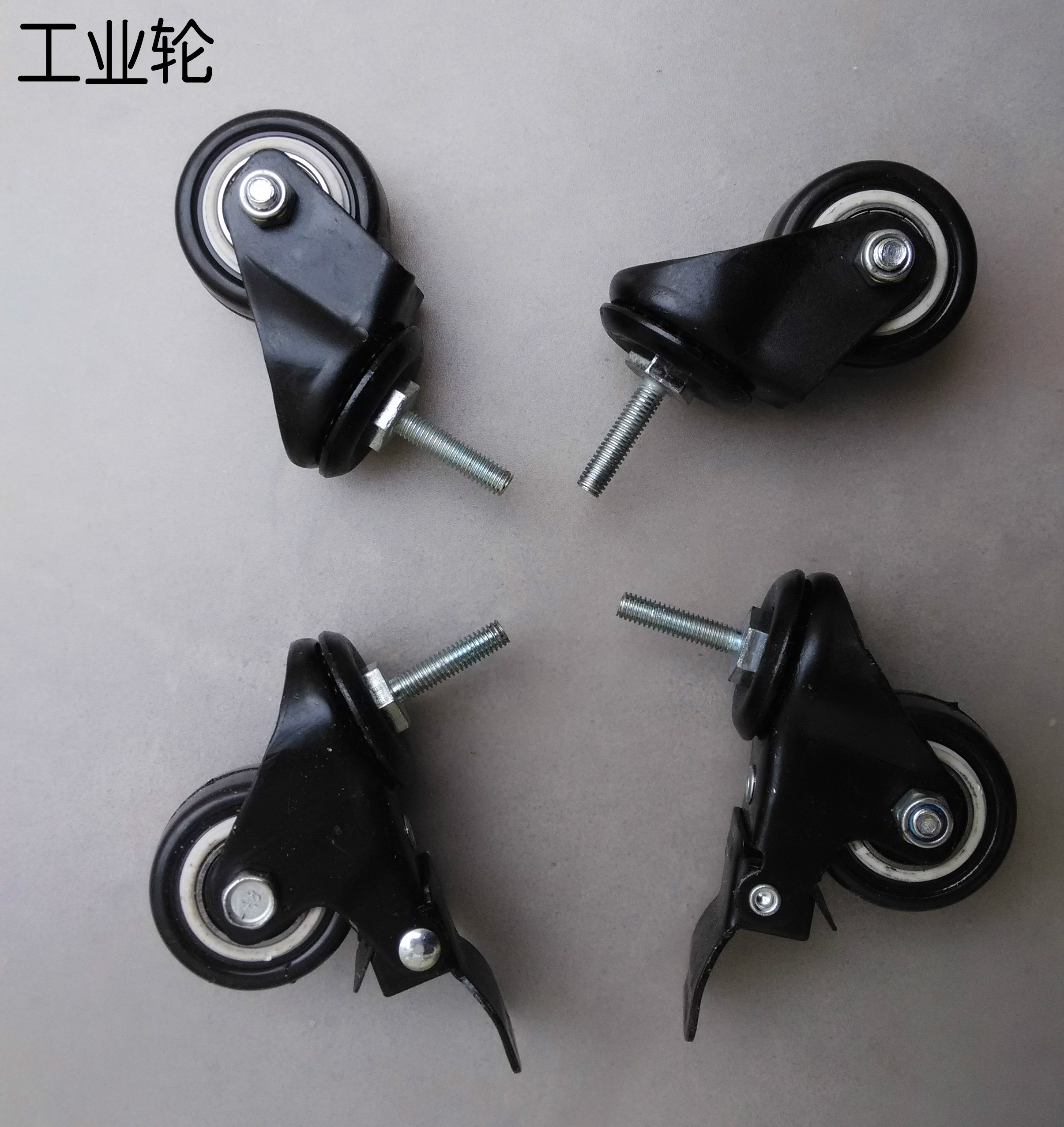 Shelf matching wheels Big tube wheels Middle tube wheels Small tube wheels Closed doors and windows Flat chrysanthemum embroidered fabric