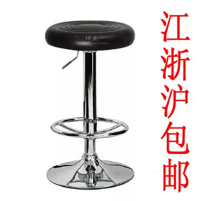 Special price bar chair bar chair bar chair bar stool front bench chair lift 6 colors optional