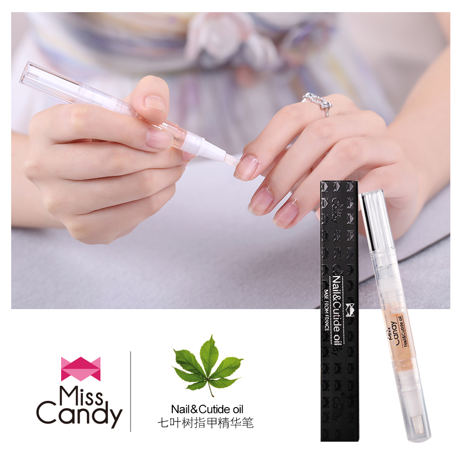 Miss Candy七叶树指缘油笔 指甲精华护甲营养油 去死皮 防倒刺