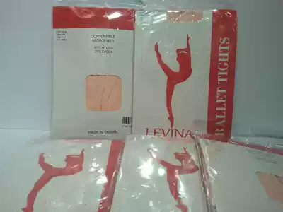Japanese brand Levina brand Girls ballet stockings Dance big socks with holes
