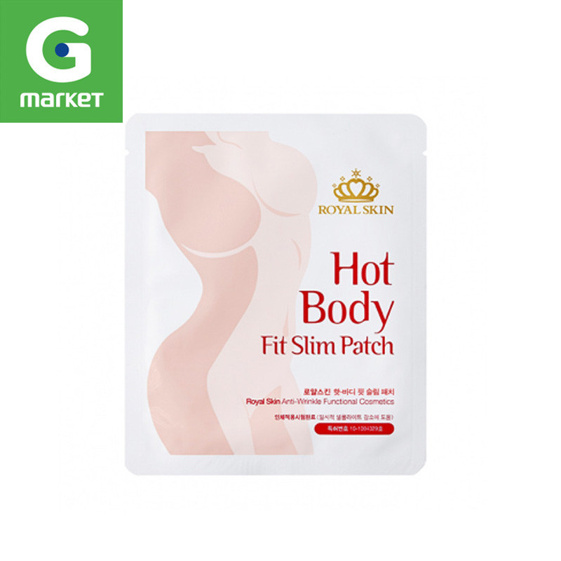 韩国正品 [Royal skin]弹力热体健康大腿腹部身体贴5片