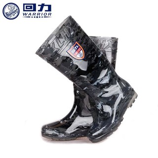 Pull-back rain boots for men, waterproof and non-slip water shoes