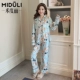 子 Mùa hè sau sinh cotton Bộ đồ ngủ cho bà bầu mùa xuân và mùa thu cho bà bầu cho con bú Bộ đồ ngủ nhà phục vụ phù hợp với quần áo cho con bú - Giải trí mặc / Mum mặc
