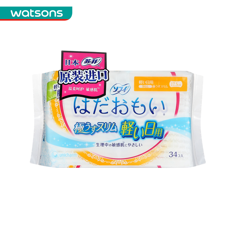【屈臣氏】苏菲温柔肌极薄175无护翼日用卫生巾34片