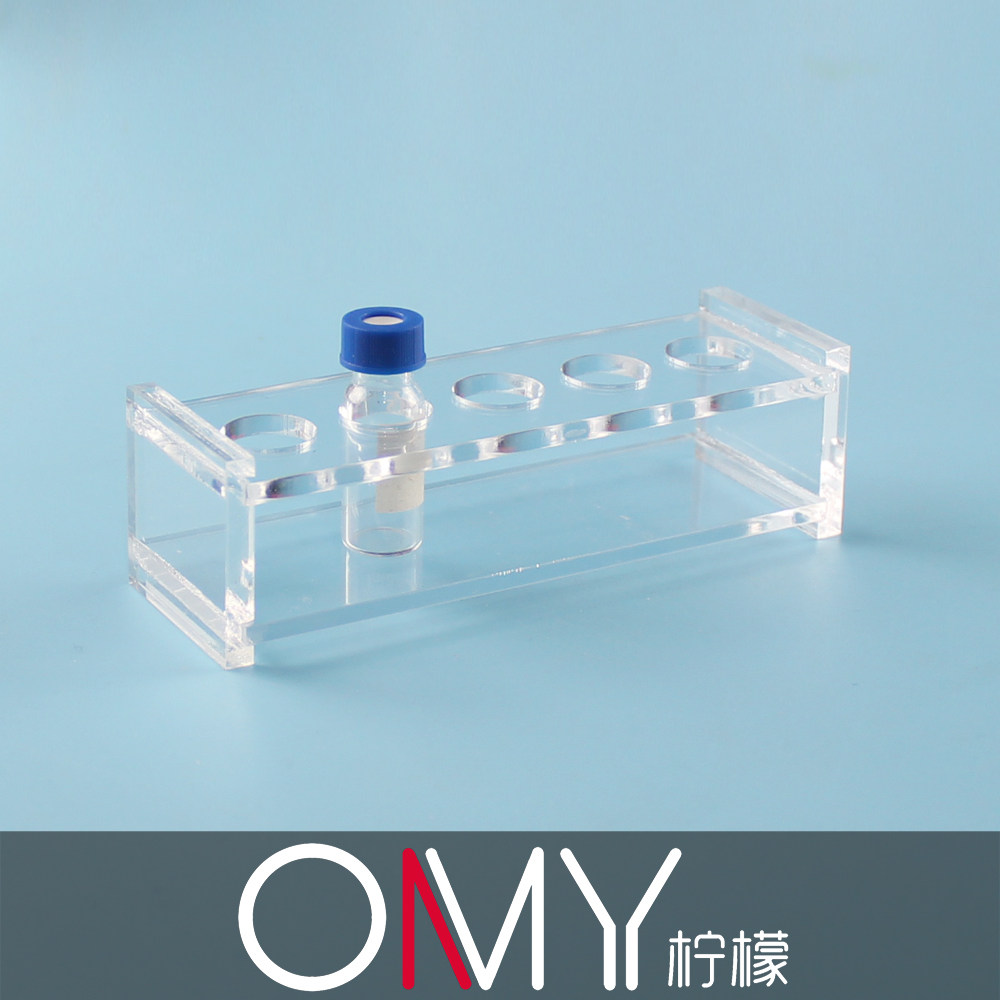 有机玻璃 样品瓶架 进样瓶架子 单排5孔 2ml 1.5ml 可定做