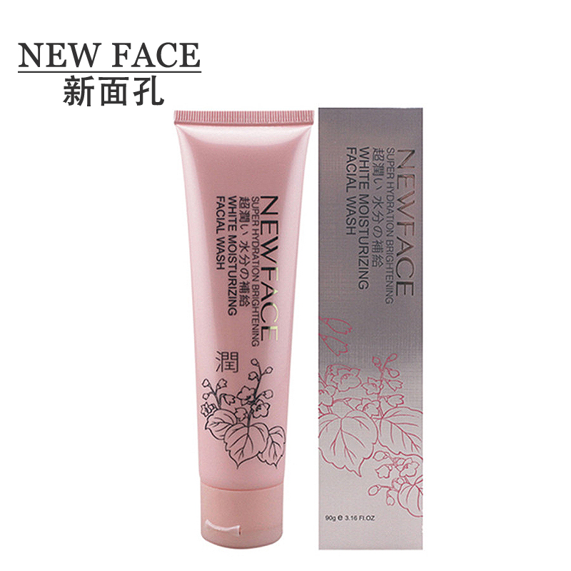 NEW FACE/新面孔超润美肌保湿洁面乳90g女补水洗面奶正品