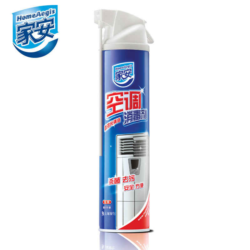 买一送一家安空调消毒剂室内柜机喷雾清洗剂杀菌清洁剂消毒液
