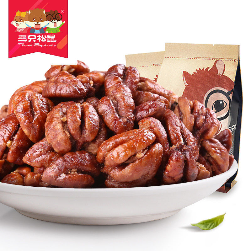 【天猫超市】三只松鼠 山核桃仁155g 休闲零食 坚果 小山核桃仁