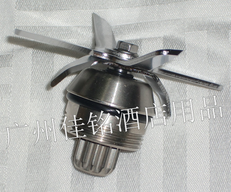 Taiwan imported smoothie machine commercial milk tea shop JTC shaved ice machine universal knife set accessories cooking machine blade knife