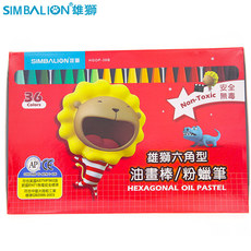 Масляная пастель 台湾雄狮36色油画棒六角形粉蜡笔儿童蜡笔绘画油画棒幼儿园涂鸦彩色笔 Simbalion