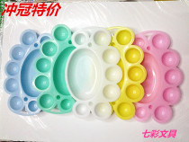 Childrens little feet multi-functional paint tray gouache watercolor color box multi-color plate oil paint brush painting neutral