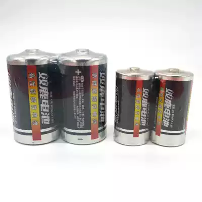 No 1 No 2 battery Large battery Gas water heater battery double deer iron shell battery 1 pair of prices