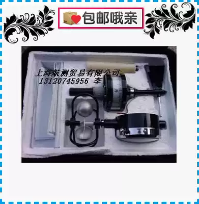 370271 Marine original DEM-6 hand-held lightweight three-cup anemometer anemometer