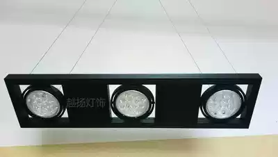 Two-head three-head hanging line spotlight led 7w ceiling light plane 50W daring light grille light Bull light plate