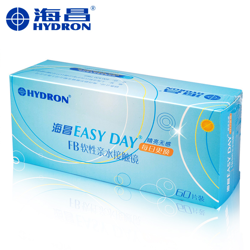 拍4免1+2赠】海昌日抛隐形近视眼镜60片Easy Day高清水润旗舰店