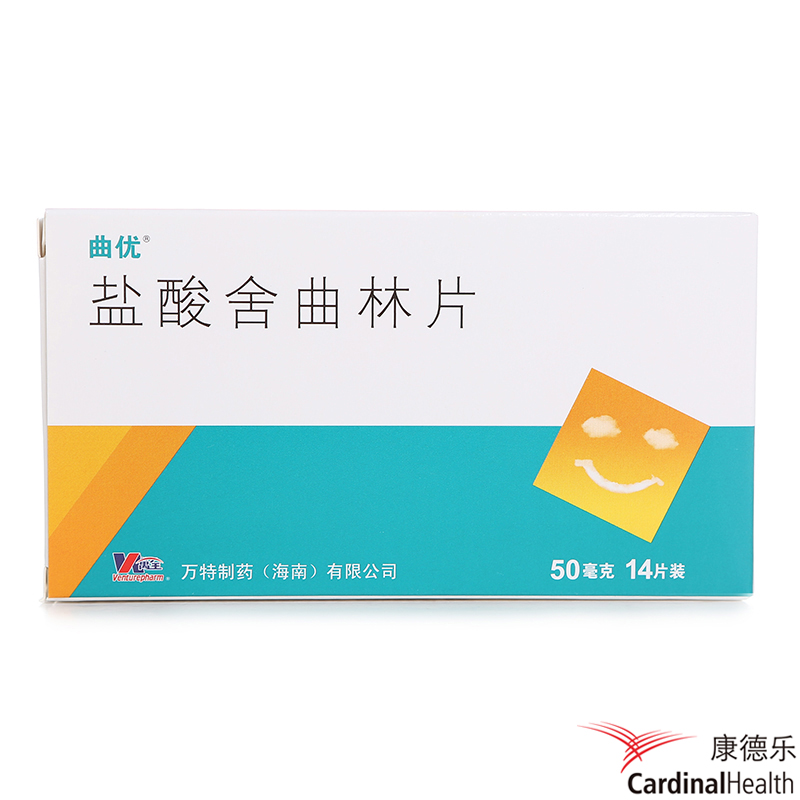 曲优（药品） 盐酸舍曲林片 50mg*14片/盒