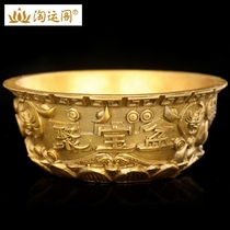 The God of Wealth blessed the cornucopia the money pocket the five blessings the door Mak Lingling gold metal copper bowl decoration for the Buddha mascot