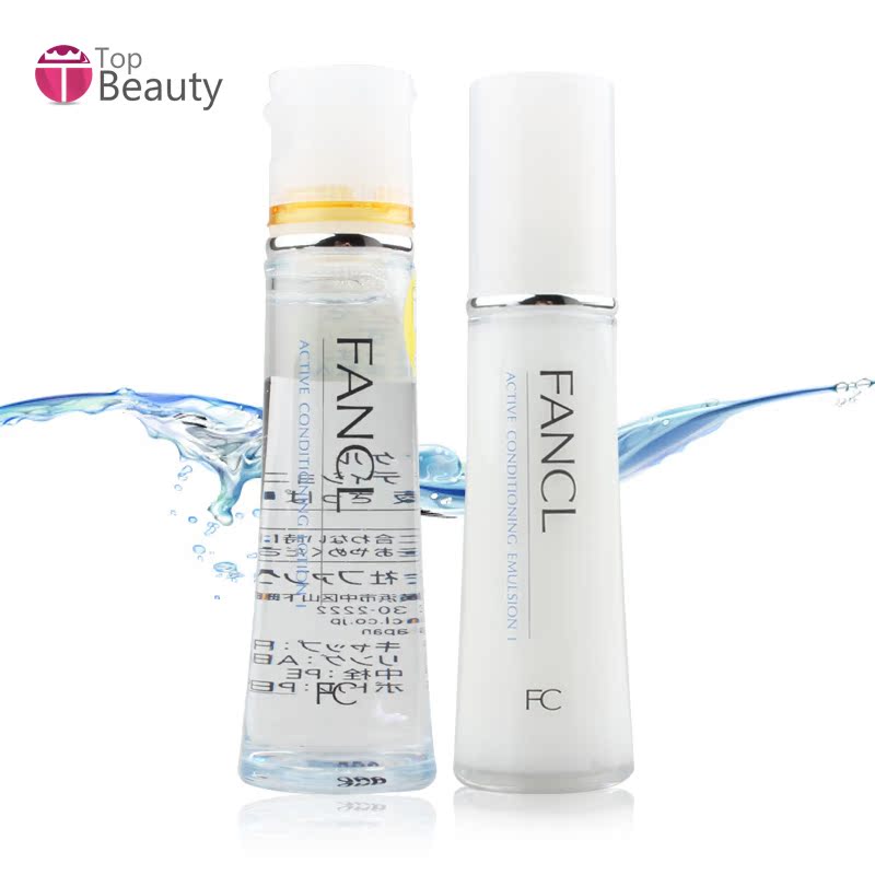 香港直邮 Fancl/芳珂 基础锁水化妆水+乳液组合 清爽型