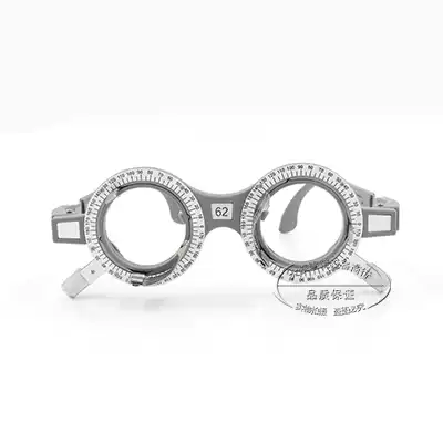 Glasses equipment, instrument optometry test frame, Test frame, ultra-light optometry frame, adjustable Optometry