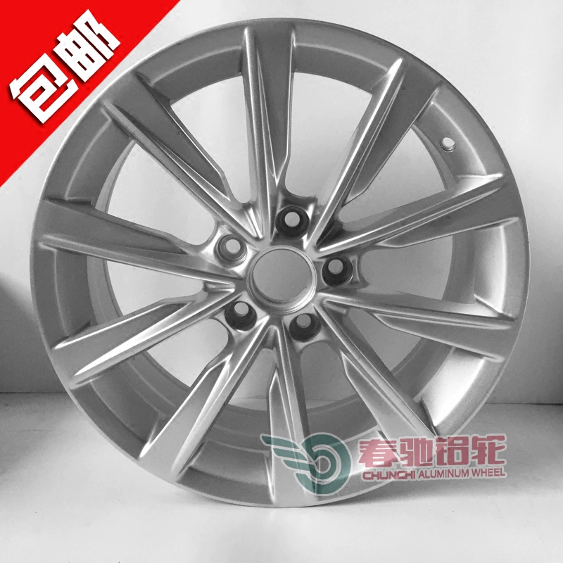 15 bánh xe Tiguan 17 inch Volkswagen Tiguan Passat sagitar cc hợp kim nhôm hợp kim vành bánh xe tuổi - Rim