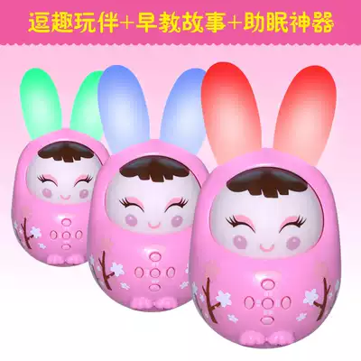 Baby tumbler little white rabbit story machine Early education machine charging download 0-3-6 years old music player