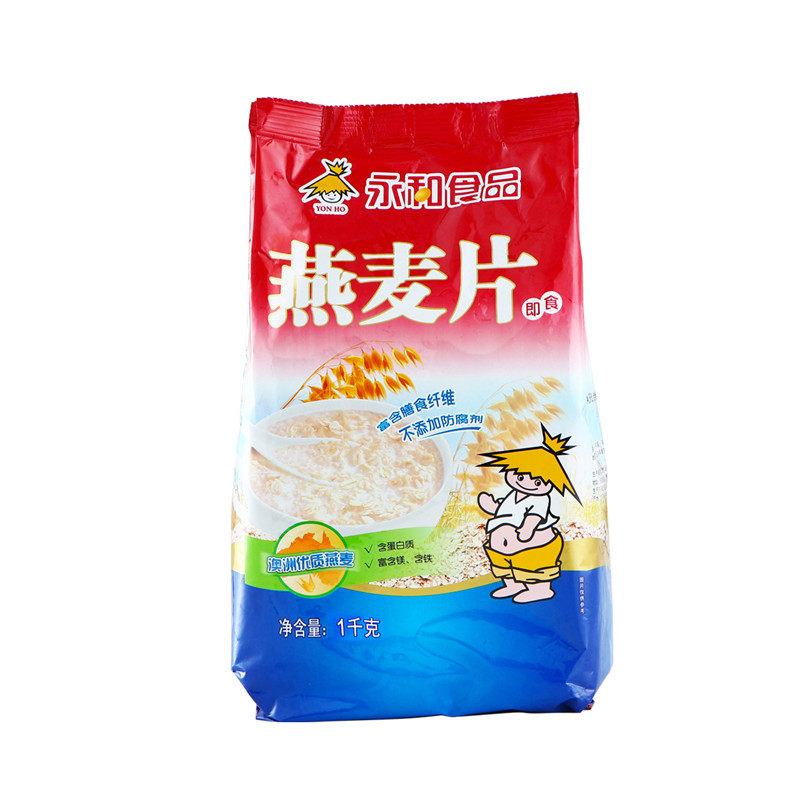 【苏宁易购】永和豆浆 澳洲即食燕麦片 1000g