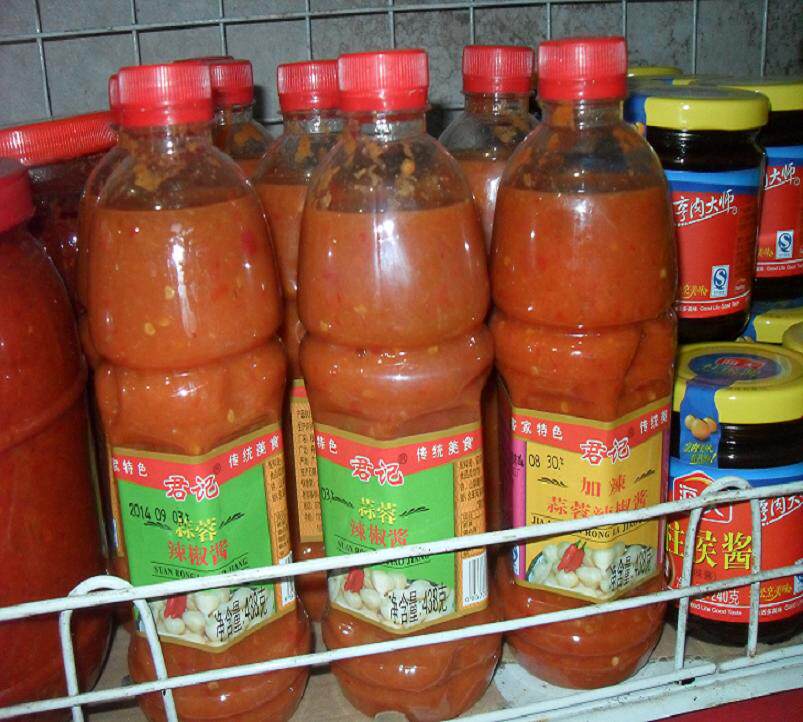 Junji chili sauce pickled noodles mixed noodles hot pot kitchen seasoning garlic spicy two kinds