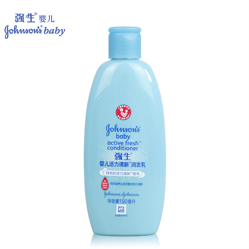 强生婴儿活力清新润发乳190ml 儿童宝宝护发素修复干枯保湿补水