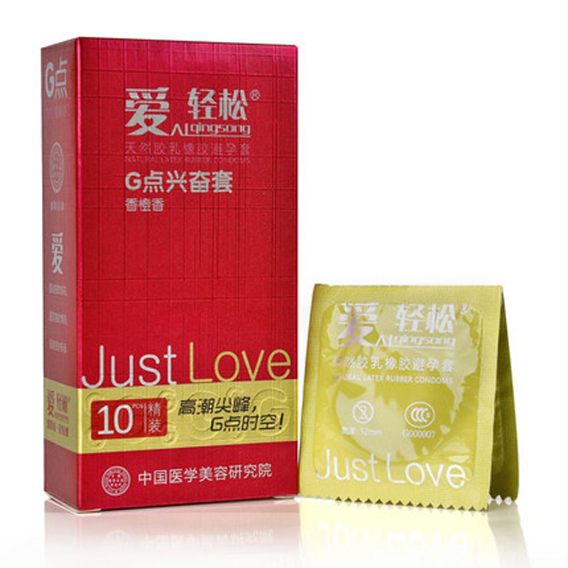 爱轻松G点大颗粒避孕套byt情侣夫妻情趣安全套成人计生用品A