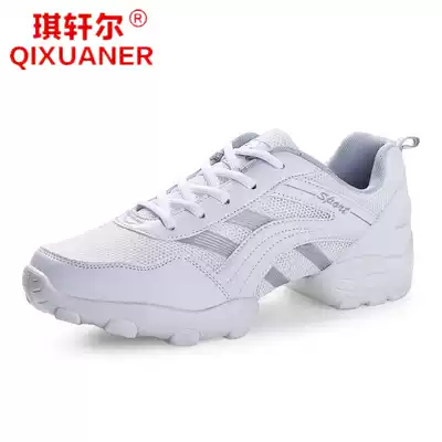 Men's dance shoes White soft-soled adult practice shoes breathable friendship square dance sports jazz dance shoes men's shoes