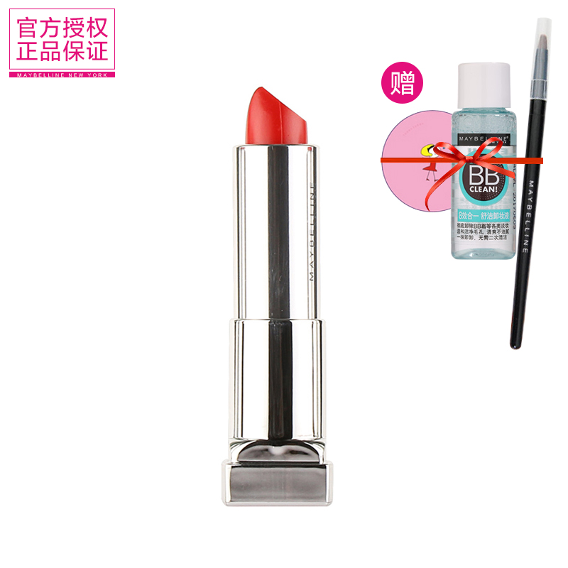 美宝莲绝色持久唇膏红色倾城 花蜜精华 持久柔润正品