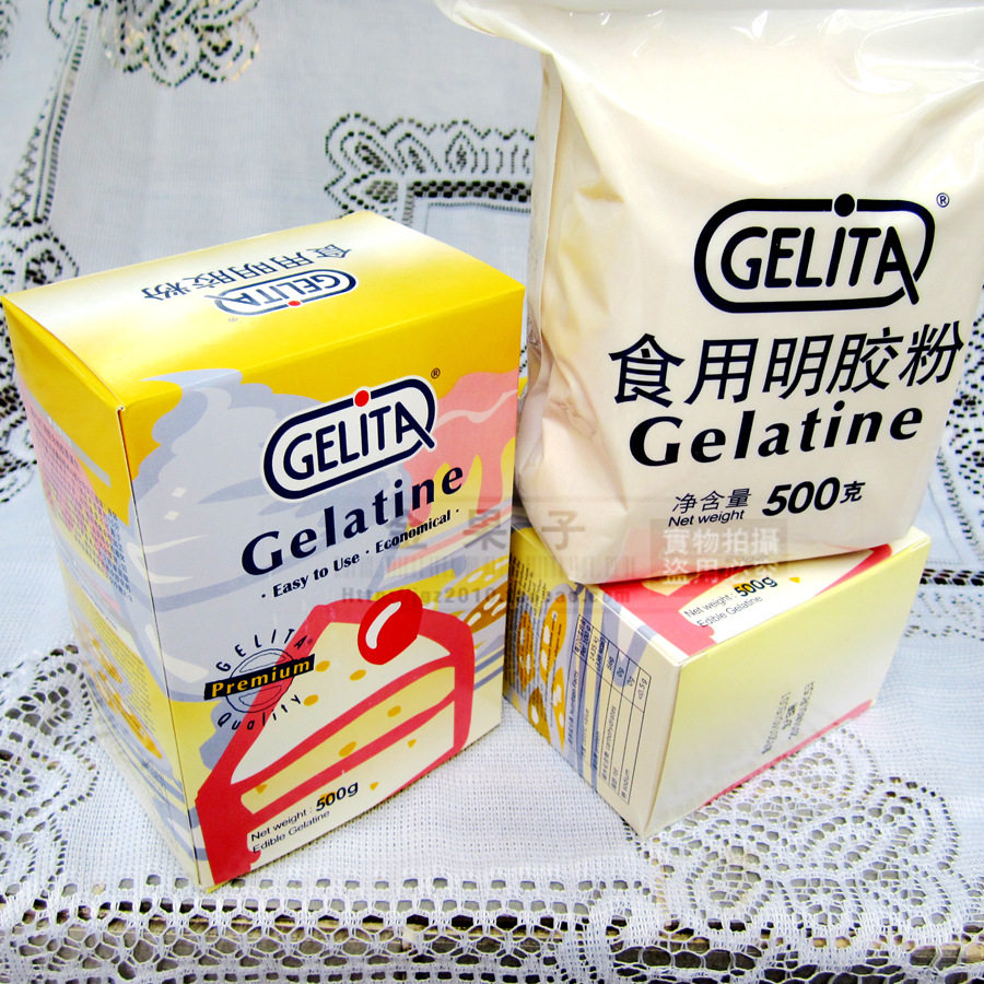 [USD 19.98] Fish glue powder edible gelatin powder 500g original Gilidin powder baking raw