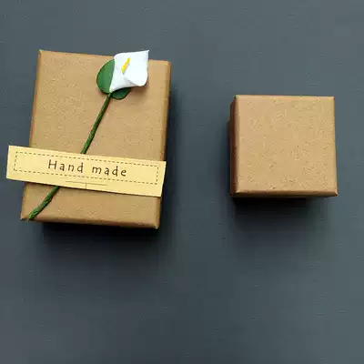 Vintage ring box Kraft paper ring box Necklace box Exquisite dice Ann red bean box