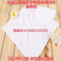  Pure cotton white small square towel cotton formaldehyde-free hotel cotton ktv kindergarten hand-wiping absorbent square towel