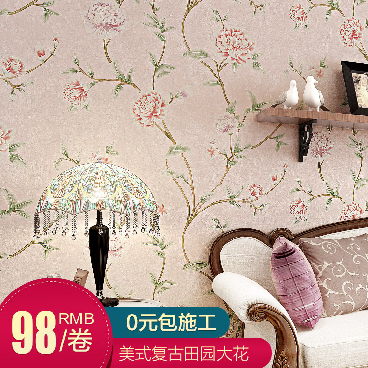 �³���ʽ��ֽ��ֽ561604