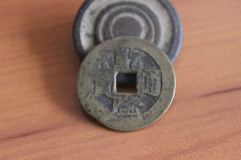 Rare Qianlongtong Baoyun Bureau Jinlong Jindilong Huang Liang Qing Dynasty ancient coins fidelity collection Q9 1