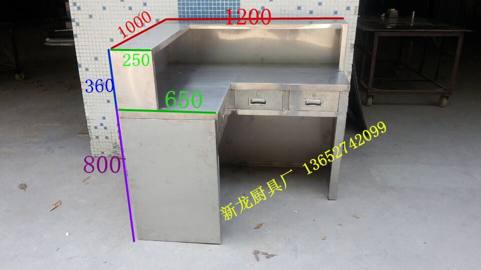 Office desk stainless steel cashier counter upper cabinet computer desk backrest cabinet desk combination cabinet