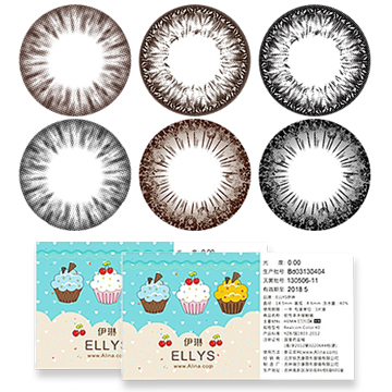 ELLYS伊琳可丽美瞳年抛彩色隐形眼镜 买2片包邮送伴侣盒 活动中