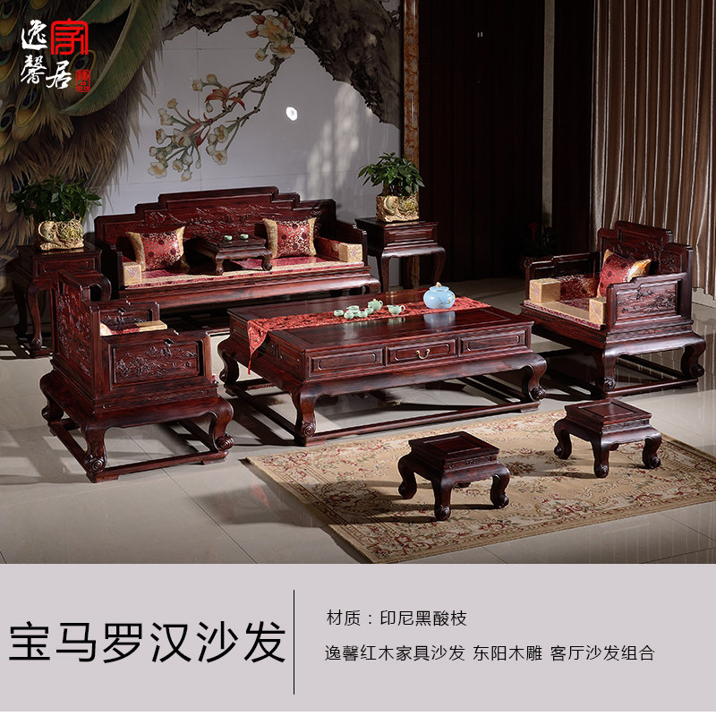 ��ܰӡ��ɳ��HSZ-110