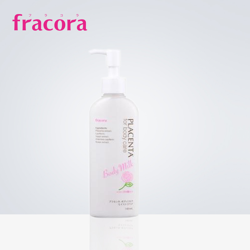 fracora 药用胎盘素牛奶润肤乳 140ml滋润防止肌肤粗糙