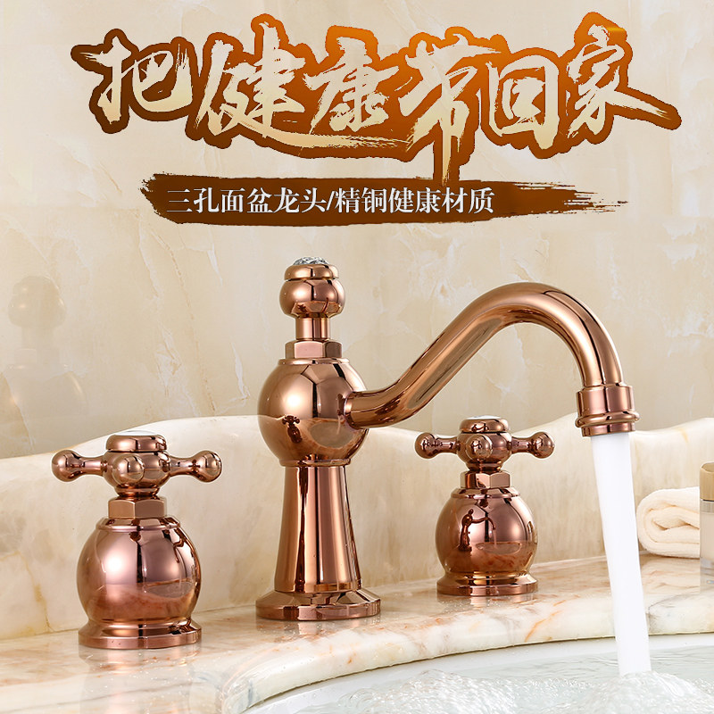 ������ȫͭˮ��ͷõ���-����