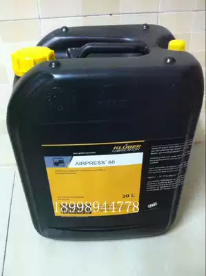 Original KLUBER AIRPRESS 32 46 68 pneumatic system oil 20L